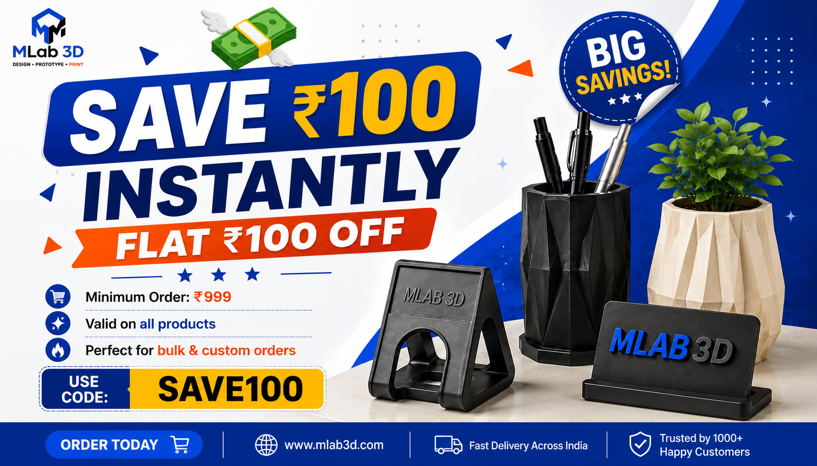 💸 SAVE ₹100 INSTANTLY